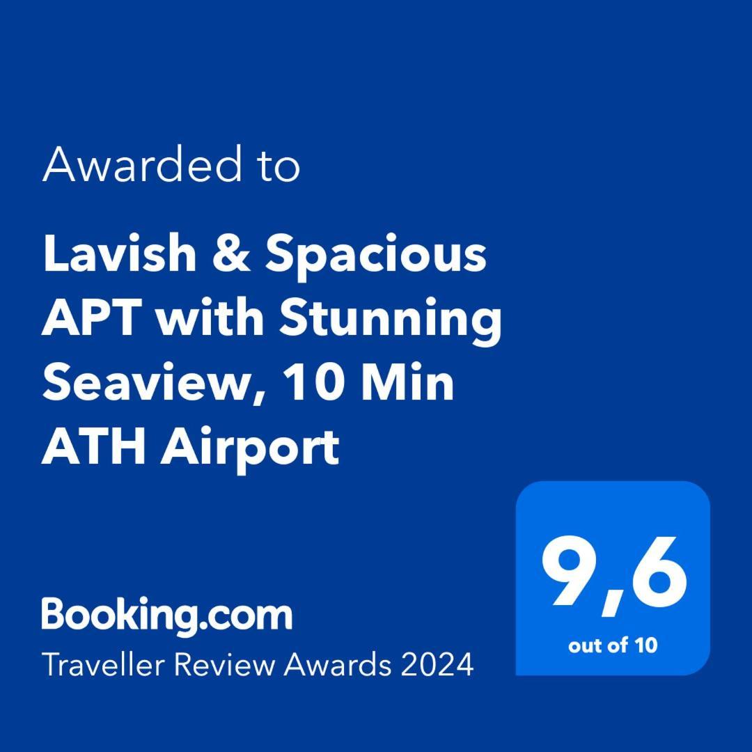 ארטמידה Lavish & Spacious Apt With Stunning Seaview, 10 Min Ath Airport מראה חיצוני תמונה